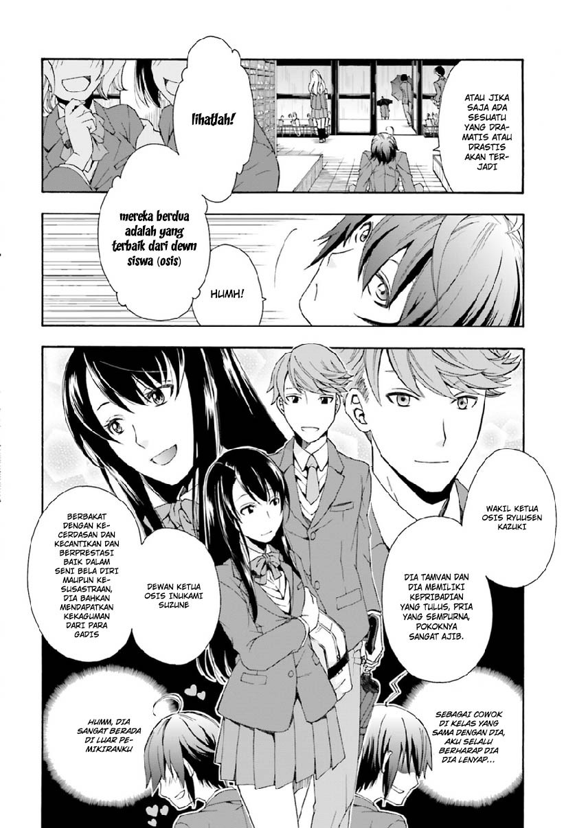 The Wrong Way to use Healing Magic Chapter 01 Gambar 5